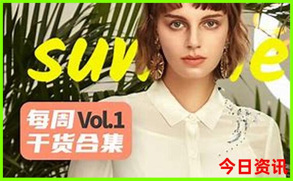 北海公园旅游攻略必去景点推荐